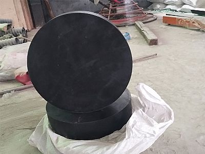 宁阳县GJZ板式橡胶支座的主要功能工作原理